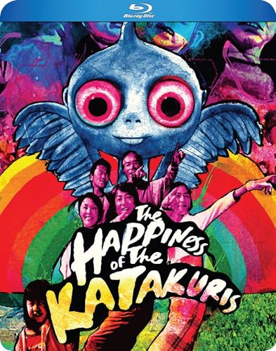 Happiness of the Katakuris [Blu-ray