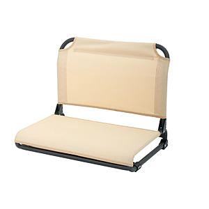 Ozark Trail Stadium Seat (Gold,Orange Crush,or Red Mark) - $12.50