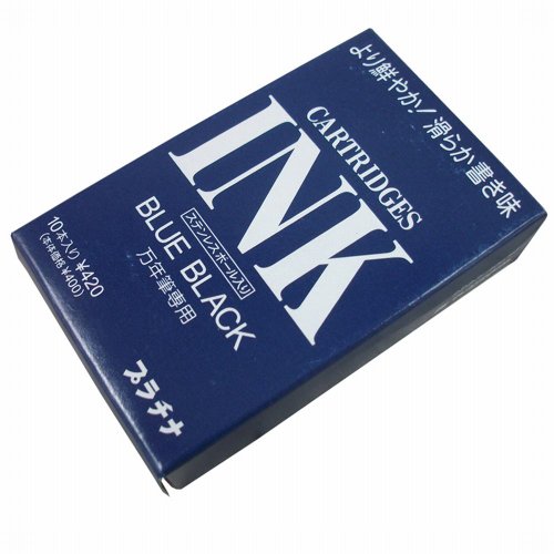 Platinum Fountain Pen Dye-base...idge - Blue Black - Pack of 10