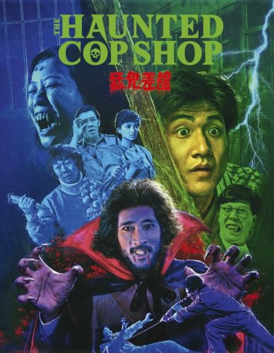 The Haunted Cop Shop [Blu-ray