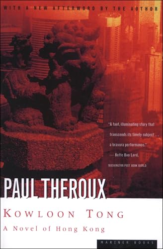 Kowloon Tong:A Novel of Hong Kong
