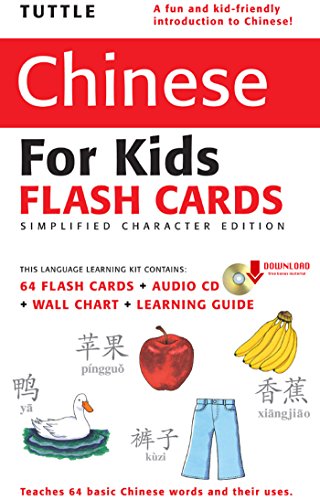 Tuttle Chinese for Kids Flash...ng Guide] (Tuttle Flash Cards